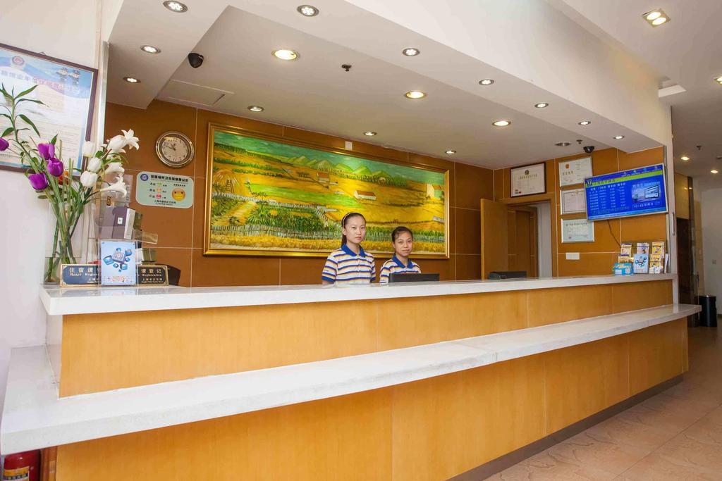 7Days Inn Shantou Municipal Government Exterior foto