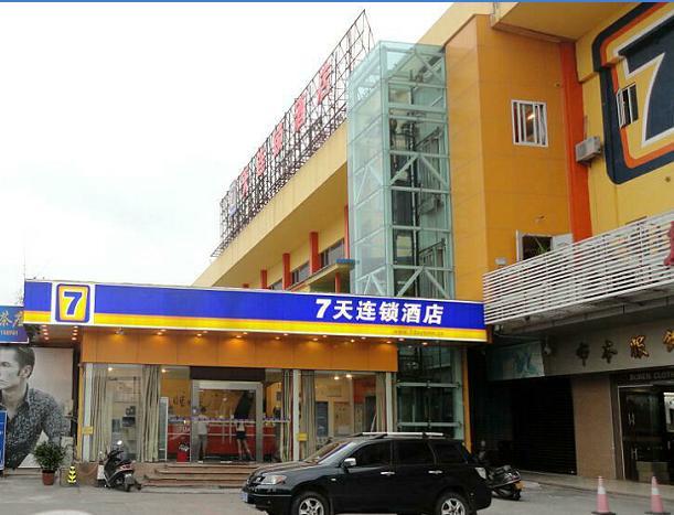 7Days Inn Shantou Municipal Government Exterior foto