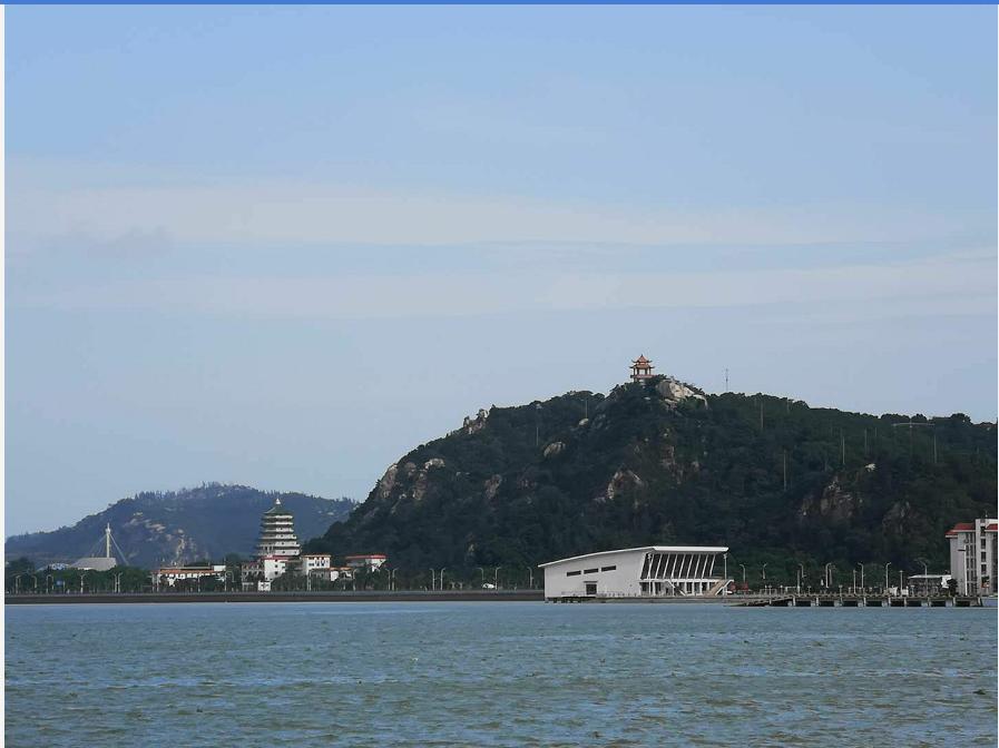 7Days Inn Shantou Municipal Government Exterior foto