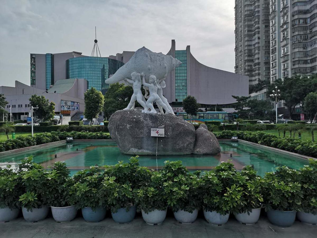 7Days Inn Shantou Municipal Government Exterior foto
