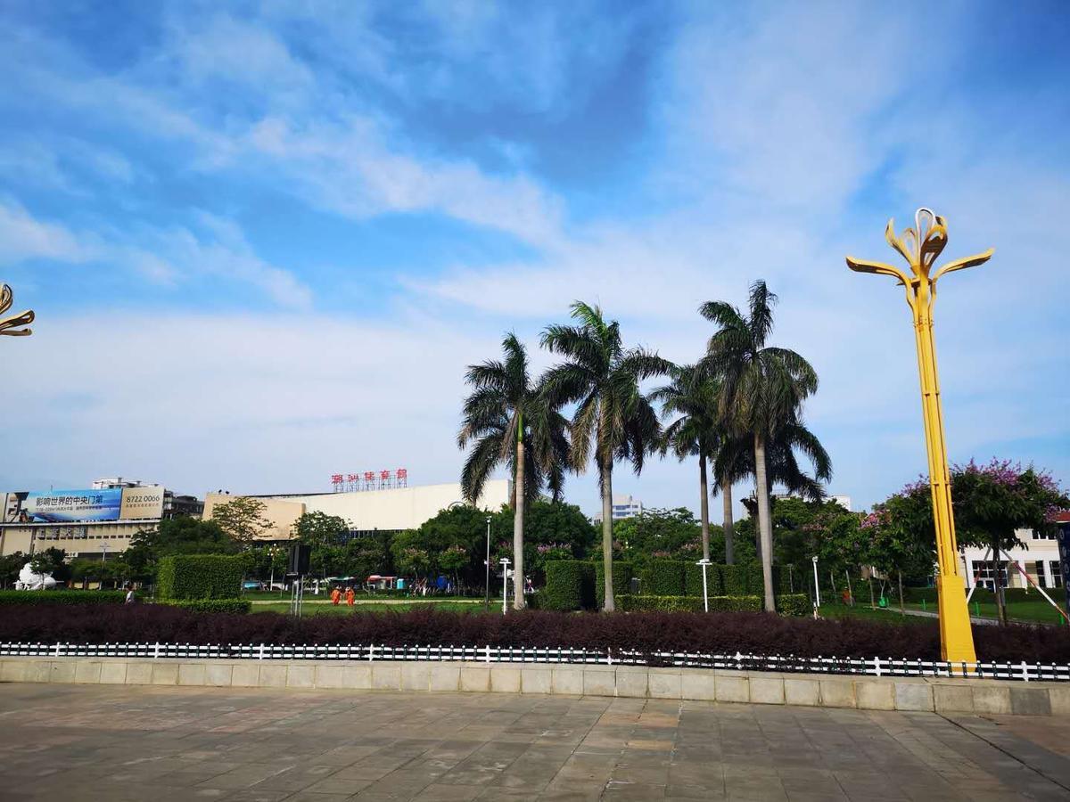7Days Inn Shantou Municipal Government Exterior foto