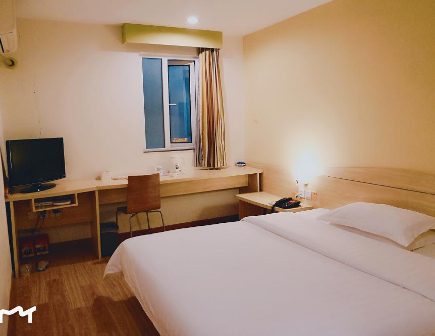7Days Inn Shantou Municipal Government Exterior foto